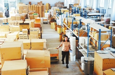 許昌跨境電商發展勢頭強勁 企業突破2000家，交易額穩居全省第二，實業投資熱潮興起