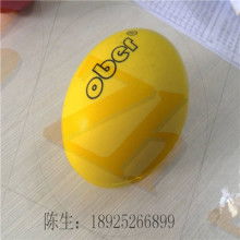 華誼兄弟玩具廠 深耕玩具領域，引領小球科技潮流
